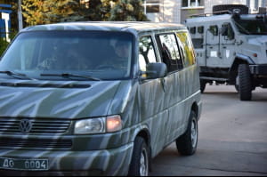 Оперативне відпрацювання