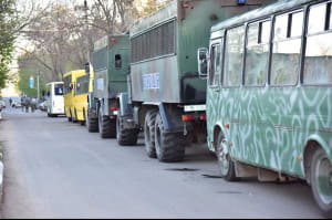 Оперативне відпрацювання