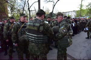 Оперативне відпрацювання