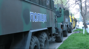 Оперативне відпрацювання