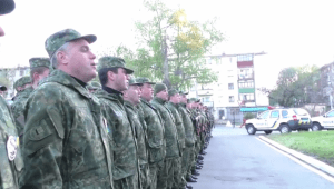 Оперативне відпрацювання