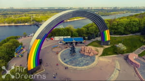 Арка дружби народів