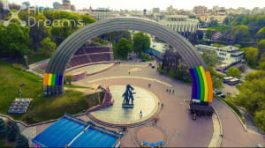Арка дружби народів