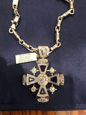 родина колишнього високопосадовця фінансувала тероризм