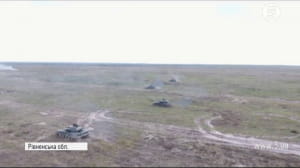 Вишкіл танковий