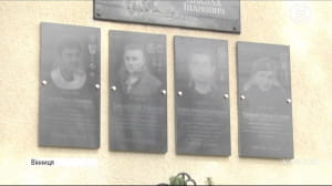 Меморіальні дошки у Вінниці