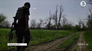 Позиції в Пікузах