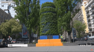 Клумба замість Ілліча