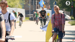 Велопробіг у Запоріжжі