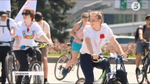 Велопробіг у Запоріжжі