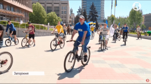 Велопробіг у Запоріжжі
