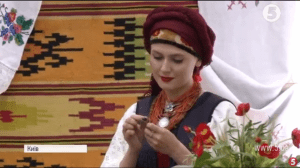 Виставка українських костюмів