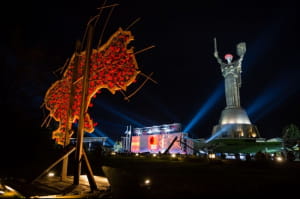 день памяти и примирения