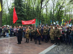 9 травня у Харкові