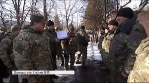 Євген Шаптала 128 бригада