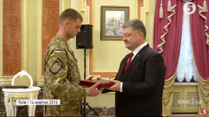 Андрій Ткачук