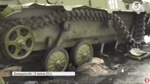 Андрій Ткачук