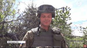 Андрій Ткачук