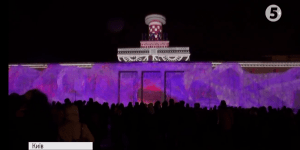 Фестиваль світла