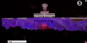 Фестиваль світла