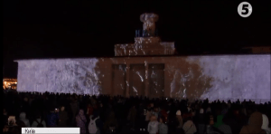 Фестиваль світла