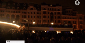 Фестиваль світла