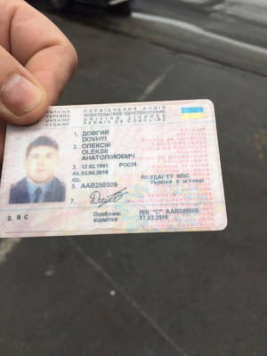 ДТП у Подільському районі Києва