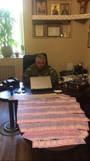 Хабарник з госпіталя