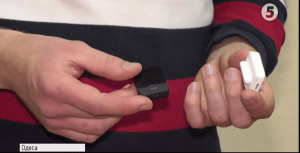 Українські старт-апи