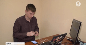 Українські старт-апи