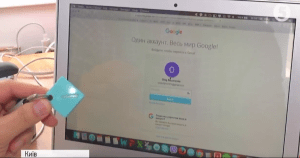 Українські старт-апи