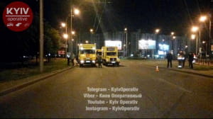 Дірка в асфальті