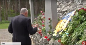 День пам'яті жертв політичних репресій