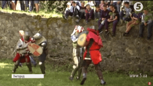 Ужгород мандруй