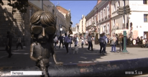 Ужгород мандруй