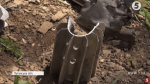 Наслідки обстрілів