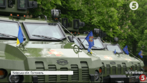 Нацгвардійці