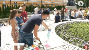 Діти війни у Києві