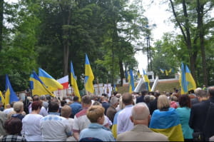 у Перемишлі вшанували пам'ять загиблим воїнам УНР та УГА