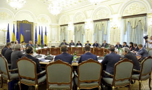 19-й саміт Україна-ЄС