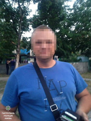 Сексуальне рабство