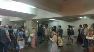 Станцію метро "Академмістечко" тимчасово закрили