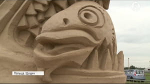 Піщані скульптури