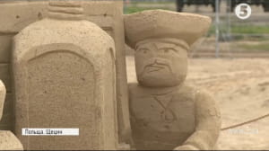 Піщані скульптури