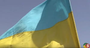 Маріупольський напрямок