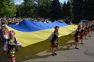 Покровськ, День незалежності