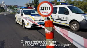 У столиці на мосту Патона водій ВАЗ зіткнувся із ЗІЛом 
