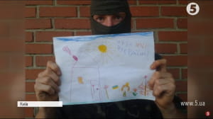 Вадим Наумов загинув під Іловайськом