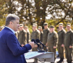 Порошенко на Вінниччині нагородив нацгвардійців