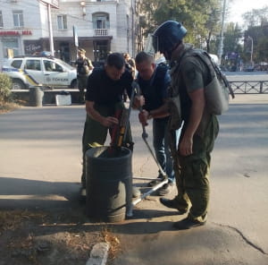 У Маріуполі біля драмтеатру знайшли гідродинамічну пушку